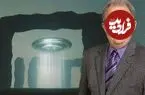 ادعای جنجالی درباره موجودات فرازمینی؛ آمریکا بقایای چهار گونه بیگانه را مخفی کرده است