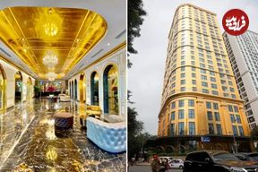 (تصاویر) اولین «هتل طلایی» در جهان که در آن همه چیز با طلای ۲۴ عیار پوشیده شده است