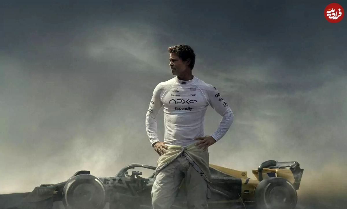 نقد فیلم F1: رقص با ماشین