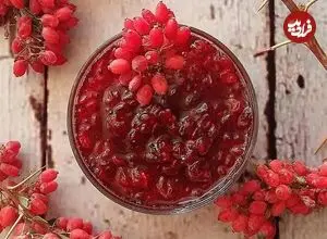 طرز تهیه مربای زرشک تازه؛ مربایی یاقوتی با طعم ترش‌وشیرین و خواص جالب