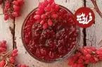 طرز تهیه مربای زرشک تازه؛ مربایی یاقوتی با طعم ترش‌وشیرین و خواص جالب