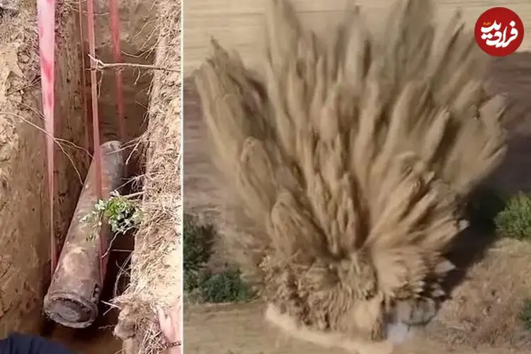 ببینید| خنثی‌سازی بمب به جامانده از جنگ جهانی دوم
