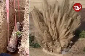 ببینید| خنثی‌سازی بمب به جامانده از جنگ جهانی دوم