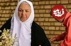 عکس| سفر زمان؛ تغییر چهره غافلگیرکننده «مینا جعفر زاده بعد دو دهه در 79 سالگی