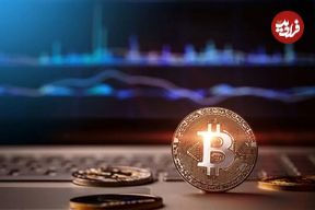 باعلام آتش‌بس، قیمت بیت‌کوین به ۱۰۶ هزار دلار جهش کرد