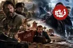 آخر هفته چه فیلم و سریالی ببینیم؟ از فیلم جدید رایان رینولدز تا هنرنمایی جدید ایثن هاک