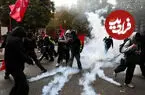 ببینید| پاریس ملتهب و زوجی که انگار نه انگار خیابان‌ها ناآرام است