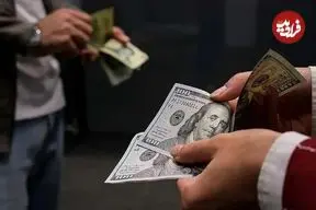 قیمت دلار امروز پنجشنبه ۱۷ اردیبهشت ۱۴۰۵
