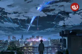 تصاویر| دنیای انیمه‌هایی که دوست داشتیم در آن‌ها زندگی کنیم