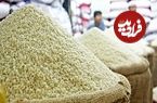 قیمت برنج در آسیا به پایین‌ترین سطح یک دهه گذشته رسید