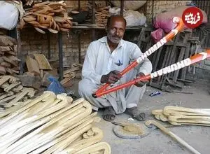 ببینید| مراحل دیدنی تولید انبوه چوب هاکی در کارگاهی در پاکستان