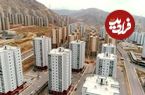 آخرین آمار خانه‌های خالی و مستاجرین در کشور