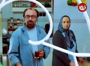 عکس؛ سفر در زمان؛ «کتایون امیرابراهیمی» در دهه 90؛ فردین و لیلا فروهر در دهه 40