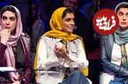 تصاویر؛ گزارش تصویری از گریم و لباس‌های الیکا عبدالرزاقی در برنامه «صداتو» 