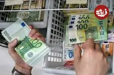 قیمت یورو امروز پنجشنبه 17 اردیبهشت 1405