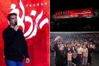 تصاویر؛ «یزدان» زیر سایه تبلیغات؛ نگاهی به سریال پرحاشیه تلویزیون و واکنش‌های مخاطبان