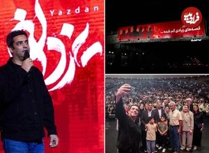 تصاویر؛ «یزدان» زیر سایه تبلیغات؛ نگاهی به سریال پرحاشیه تلویزیون و واکنش‌های مخاطبان