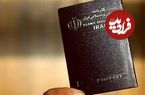 ویزا برای شهروندان ایرانی «قطره‌چکانی» صادر می‌شود