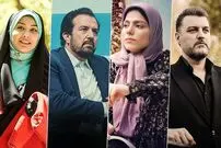 مجریانی که بازیگر شدند