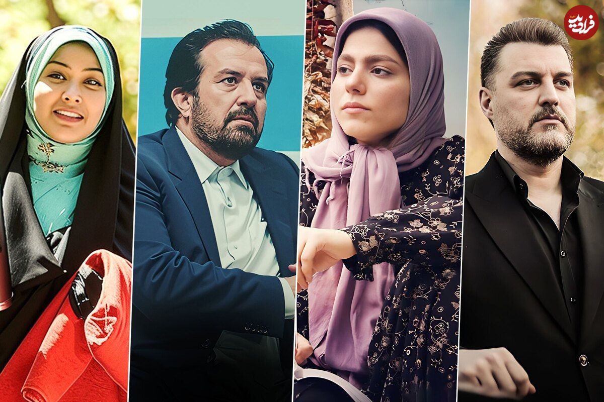 مجریانی که بازیگر شدند