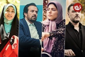 مجریانی که بازیگر شدند