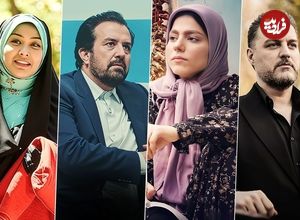 مجریانی که بازیگر شدند