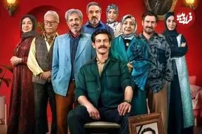 سقوط مهران مدیری با سریال«شش ماهه»؛ دریغ از یک سکانس به دردخور