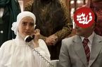 عکس| سفر زمان؛ چهرۀ «طوبی» (سریال طوبی) در جشن تولد دوسالگی پسرش