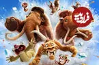 ببینید| تریلر و تصویر جدیدی از انیمیشن Ice Age: Boiling Point منتشر شد