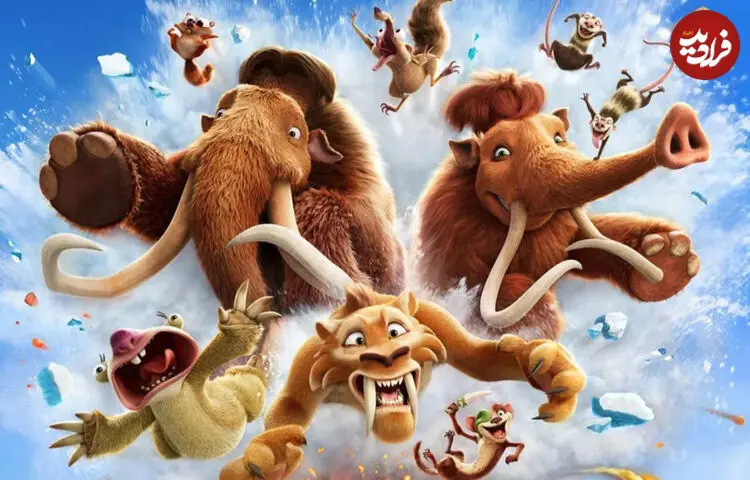 ببینید| تریلر و تصویر جدیدی از انیمیشن Ice Age: Boiling Point منتشر شد