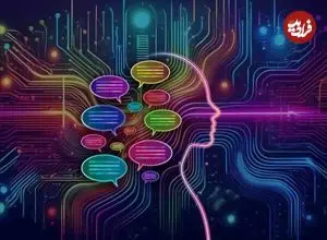 هوش مصنوعی هم با خودش حرف می‌زند!