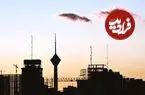 لیست قیمت خرید مسکن در شهران؛ هر متر آپارتمان در این منطقه چقدر قیمت دارد؟ + جدول