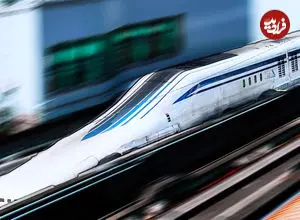 سریع ترین قطارهای جهان و رکوردهای بی نظیر آن ها + اینفوگرافیک