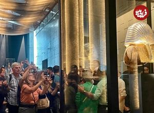 «گنج فرعون توت‌عنخ‌آمون» برای اولین بار به صورت یکجا به نمایش درآمد