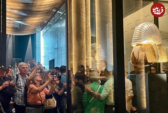 «گنج فرعون توت‌عنخ‌آمون» برای اولین بار به صورت یکجا به نمایش درآمد