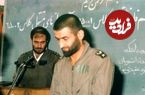 عکس؛ سفر به تاریخ؛ «شهید عباس بابایی» قبل از انقلاب با «لباس کابویی» در آمریکا