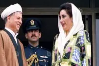 عکس؛ سفر به تاریخ؛ «بی‌نظیر بوتو، نخست‌وزیر اسبق پاکستان» در 17 سالگی در کالج هاروارد؛ سال 1349 