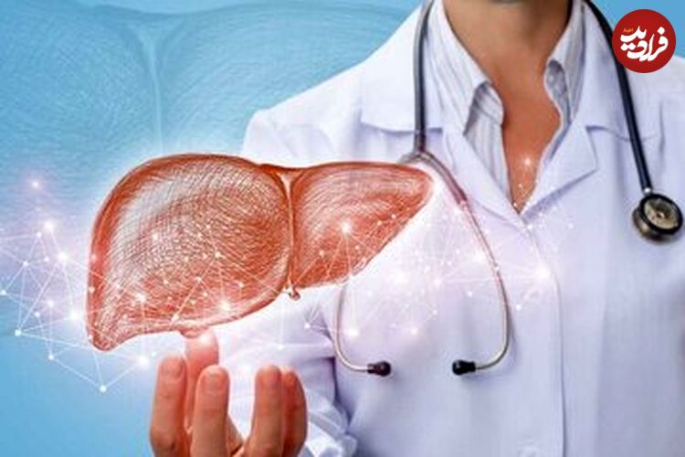 تغذیه مناسب برای تقویت سلامت کبد