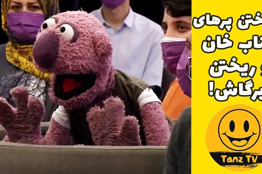 (ویدئو) سکانس خنده دار مجموعه خندوانه: سوختن پرهای جناب خان در چهارشنبه سوری