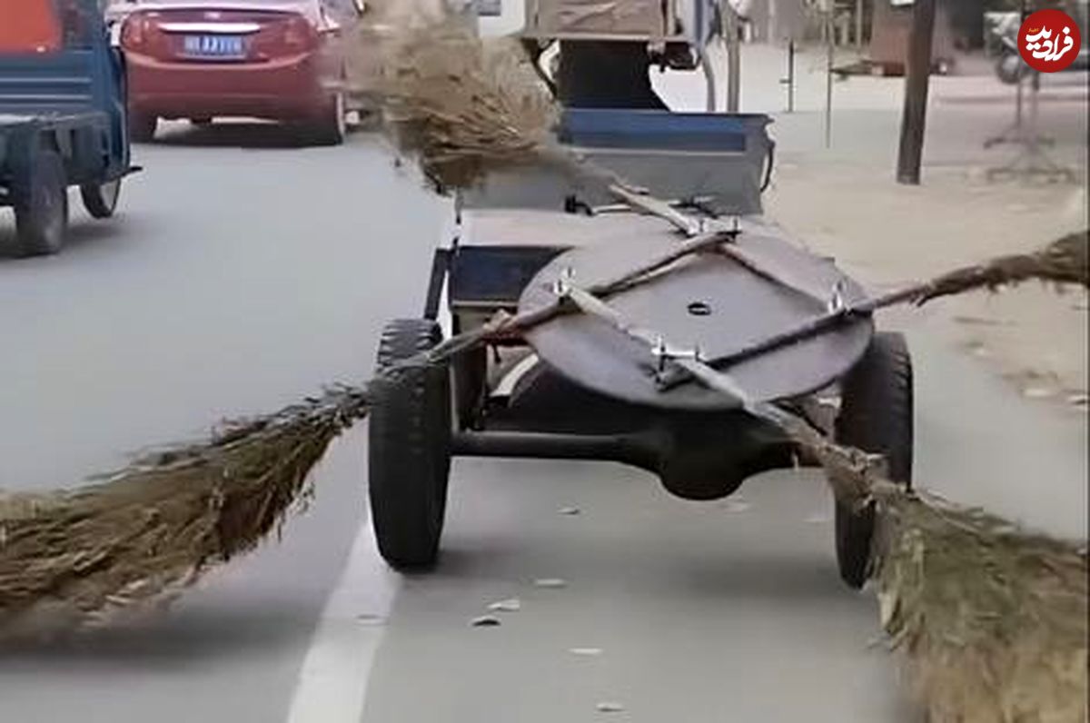 (ویدیو) سریع ترین روش برای جارو زدن خیابان