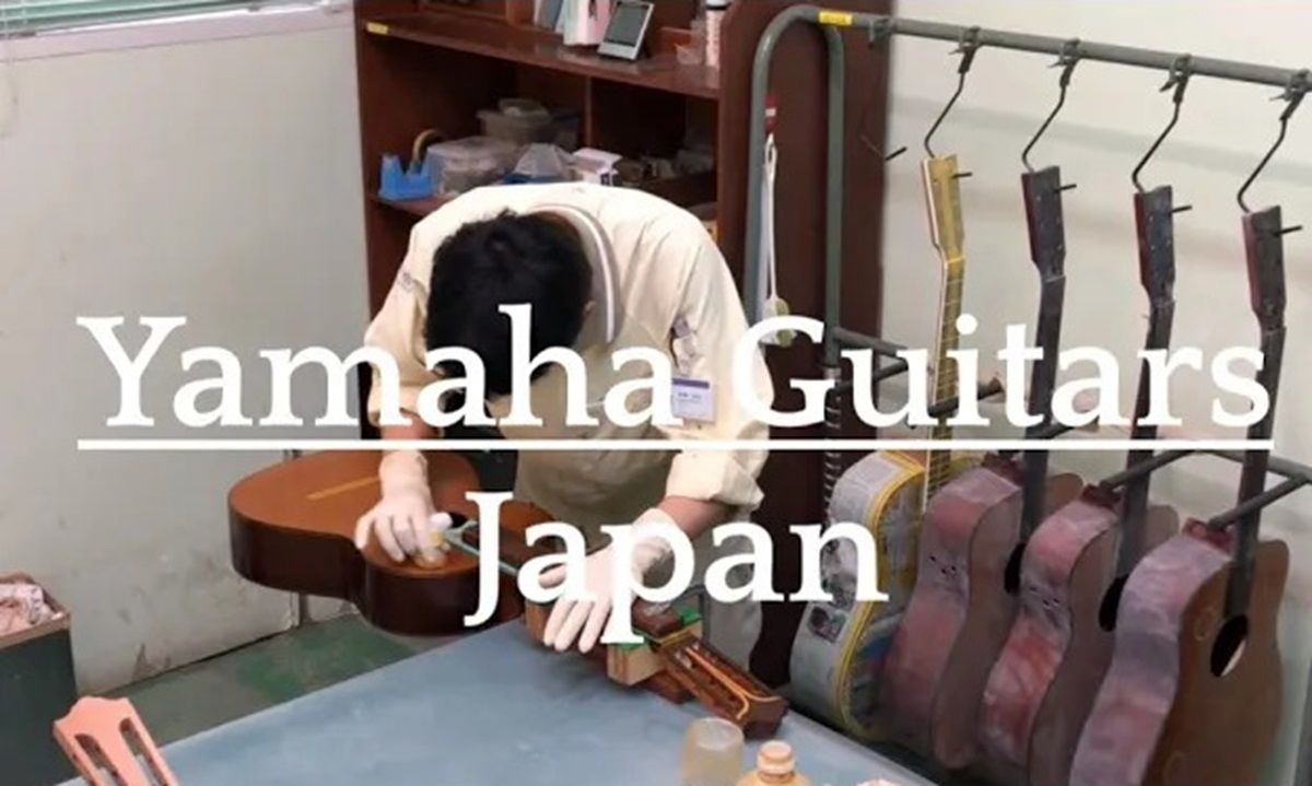 (ویدئو) ببینید ژاپنی ها چگونه گیتارهای مشهور یاماها را تولید می کنند