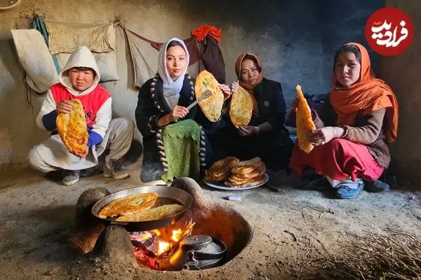 ببینید| غذای روستایی در افغانستان؛ پخت بولانی سنتی با سیب زمینی در غار