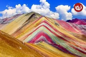 چرا «کوه رنگین‌کمان» رنگارنگ است؟