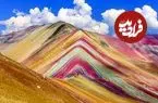 چرا «کوه رنگین‌کمان» رنگارنگ است؟