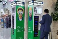 فناوری جدید در فرودگاه مهرآباد، مسافران را شگفت‌زده کرد
