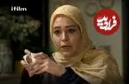 عکس| سفر در زمان؛ «ارغوان مشکات» سریال دلدادگان به همراه حیوان خانگی اش؛ سال 1402