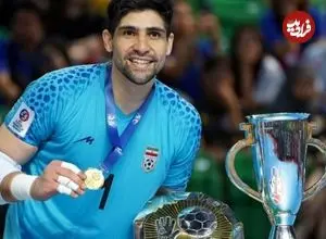 حمله جنگنده‌های آمریکایی به منزل دروازه‌بان تیم ملی ایران