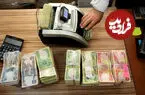 قیمت دینار عراق امروز یکشنبه ۱ شهریور ۱۴۰۵