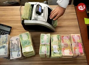 قیمت دینار عراق امروز یکشنبه ۱ شهریور ۱۴۰۵