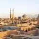 عکس| سفر زمان؛ منظرۀ شهر یزد در حدود 75 سال قبل